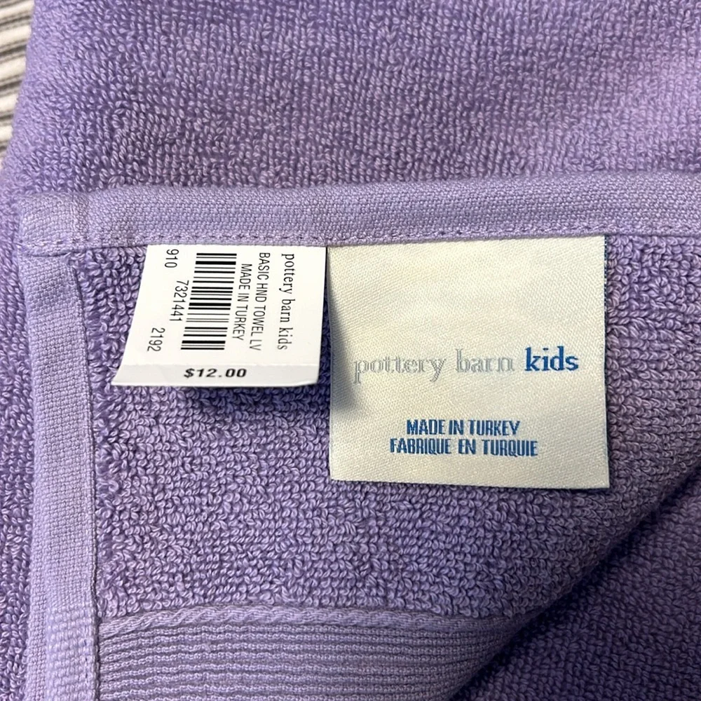 Towel Set - Picture 6 of 9